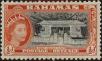Stamp ID#338689 (1-351-702)