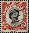 Stamp ID#338698 (1-351-711)