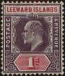 Stamp ID#338058 (1-351-71)