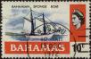 Stamp ID#338715 (1-351-728)