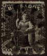 Stamp ID#338731 (1-351-744)