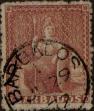 Stamp ID#338733 (1-351-746)