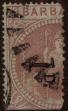 Stamp ID#338739 (1-351-752)