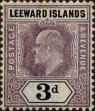 Stamp ID#338062 (1-351-75)