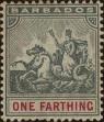 Stamp ID#338764 (1-351-777)