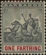 Stamp ID#338765 (1-351-778)