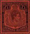 Stamp ID#338064 (1-351-77)