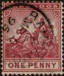 Stamp ID#338771 (1-351-784)