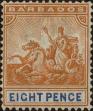 Stamp ID#338775 (1-351-788)