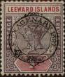 Stamp ID#338065 (1-351-78)
