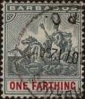 Stamp ID#338779 (1-351-792)