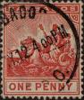 Stamp ID#338781 (1-351-794)