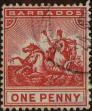 Stamp ID#338782 (1-351-795)