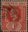 Stamp ID#337994 (1-351-7)