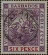 Stamp ID#338792 (1-351-805)