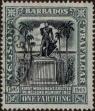 Stamp ID#338793 (1-351-806)