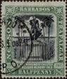 Stamp ID#338794 (1-351-807)