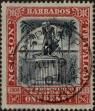 Stamp ID#338796 (1-351-809)