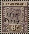 Stamp ID#338067 (1-351-80)