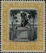 Stamp ID#338797 (1-351-810)