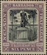 Stamp ID#338800 (1-351-813)