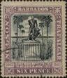 Stamp ID#338801 (1-351-814)