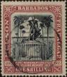 Stamp ID#338803 (1-351-816)