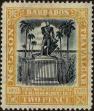 Stamp ID#338806 (1-351-819)