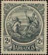 Stamp ID#338834 (1-351-847)
