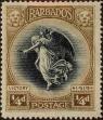 Stamp ID#338843 (1-351-856)