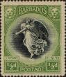 Stamp ID#338845 (1-351-858)