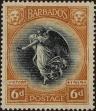 Stamp ID#338855 (1-351-868)