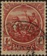 Stamp ID#338857 (1-351-870)