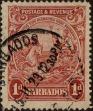 Stamp ID#338865 (1-351-878)