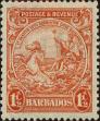 Stamp ID#338866 (1-351-879)