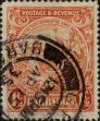 Stamp ID#338868 (1-351-881)