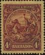Stamp ID#338876 (1-351-889)