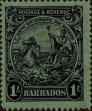 Stamp ID#338880 (1-351-893)