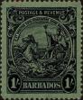 Stamp ID#338881 (1-351-894)