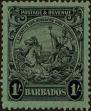 Stamp ID#338882 (1-351-895)