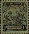 Stamp ID#338883 (1-351-896)