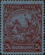 Stamp ID#338886 (1-351-899)