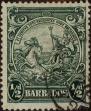 Stamp ID#338889 (1-351-902)