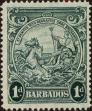 Stamp ID#338893 (1-351-906)