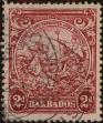 Stamp ID#338898 (1-351-911)