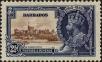 Stamp ID#338920 (1-351-933)