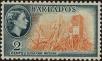 Stamp ID#338923 (1-351-936)