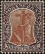 Stamp ID#338081 (1-351-94)