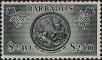Stamp ID#338940 (1-351-953)