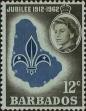 Stamp ID#338947 (1-351-960)